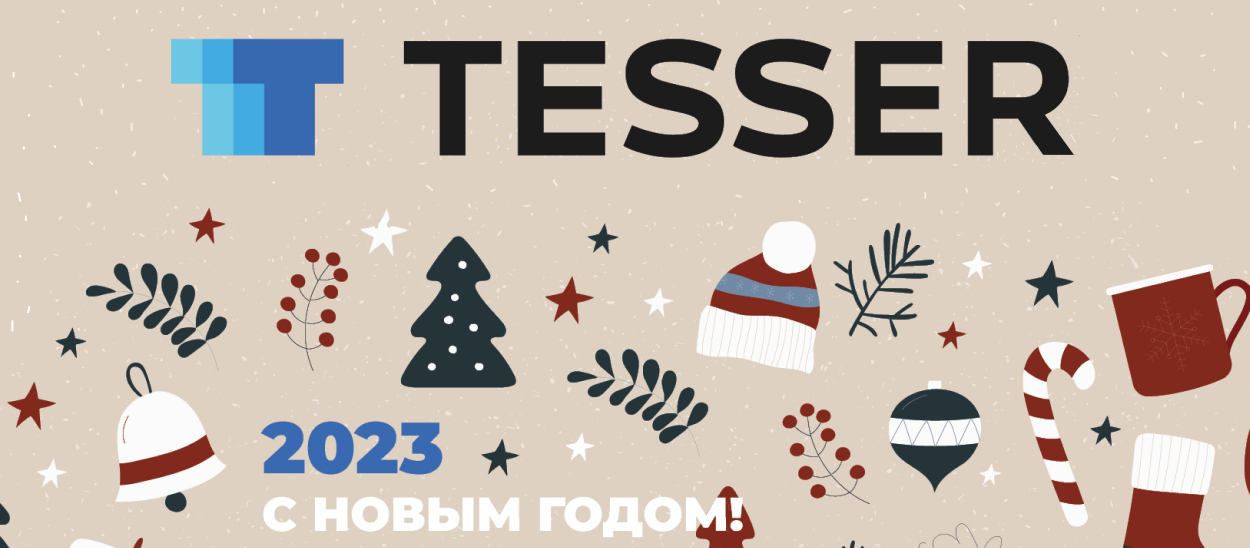 График работы в праздничные дни