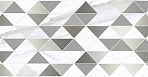 Aria Fumo Декор серый 20х50_5